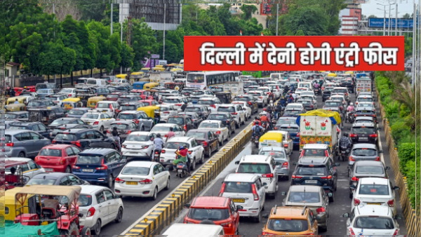 india news