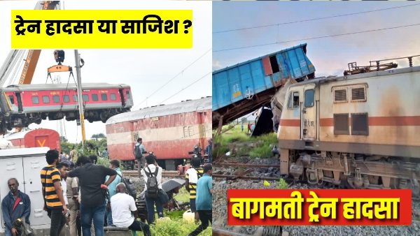india news jpg