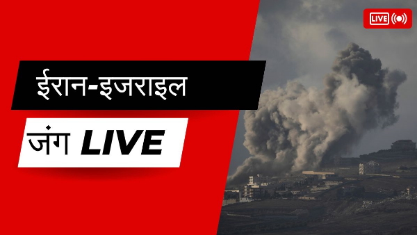 Israel Iran War Live Updates
