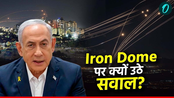 iranian missile attacks