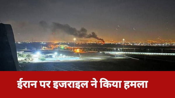 Israel attacks Iran