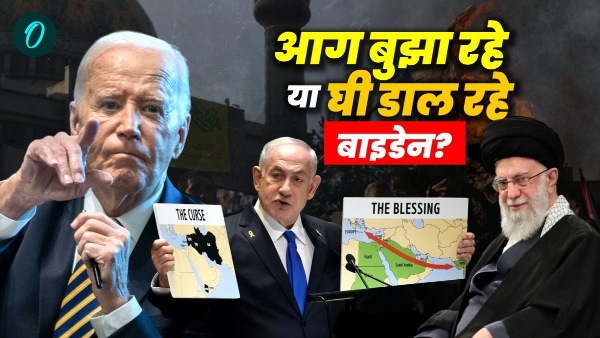 Israel-Iran conflict