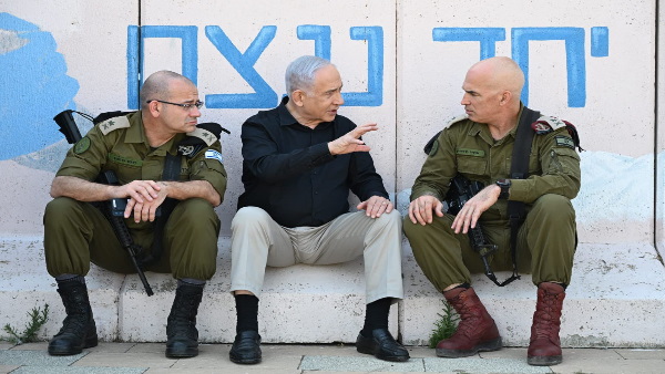 Israel-Iran conflict