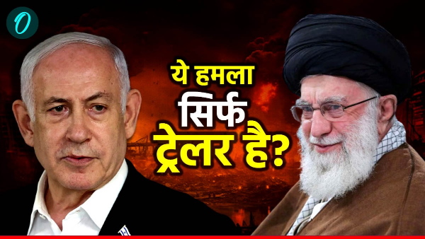 Israel-Iran War