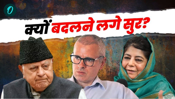 jammu kashmir chunav