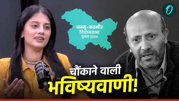 jammu kashmir election