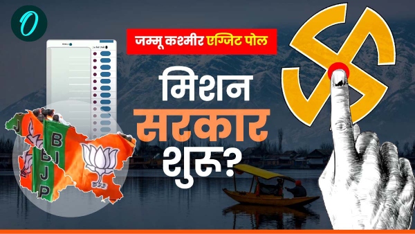 jammu kashmir exit poll