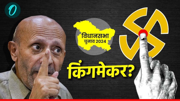 jammu kashmir exit poll