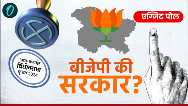 jammu kashmir exit poll
