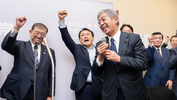 Japan Election News