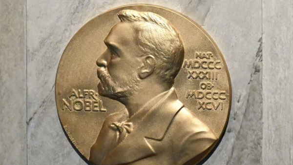 Japan atom bomb Nobel Peace Prize