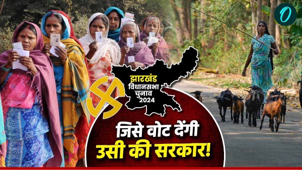 jharkhand chunav