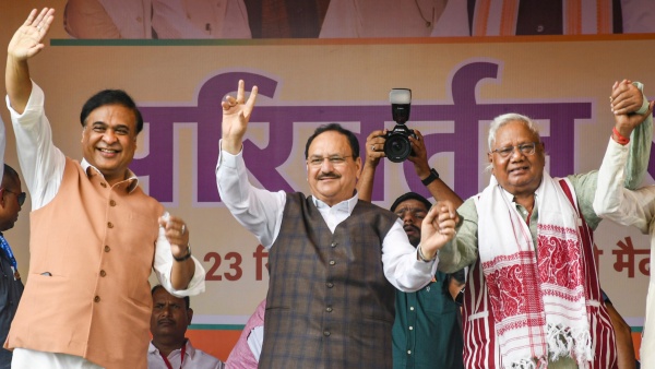 Jharkhand BJP Manifesto Jharkhand BJP Manifesto