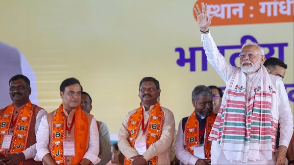 Jharkhand Election 2024 Jharkhand Election 2024