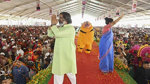Jharkhand