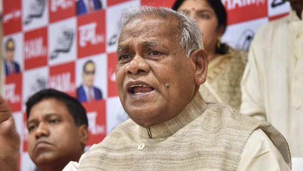 Jitan Ram Manjhi Jitan Ram Manjhi