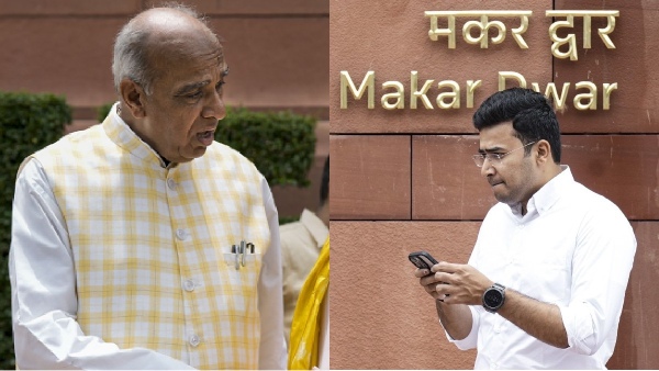 JPC Chairman JPC Chairman