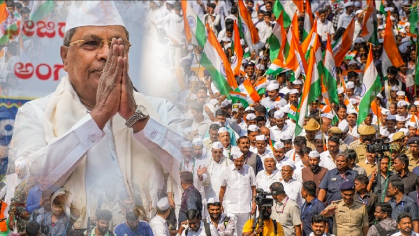 Karnataka CM Siddaramaiah