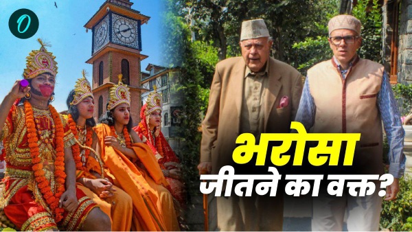 kashmiri pandit