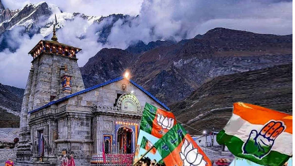Kedarnath By-election BJP Congress focus Kedar Ghati CM pushkar Dhami gifts to assembly constituency