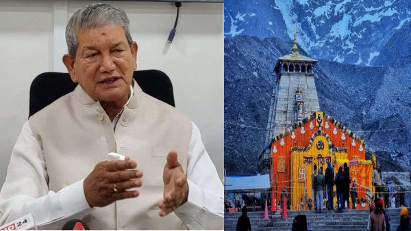 Kedarnath upchunav Former CM Harish Rawat serious allegations BJP Hindu society divided in Haryana