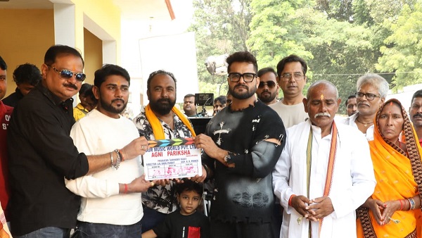 Actor Khesari Lal Yadav Movie Agni Pariksha action drama and romance will be seen in Bhojpuri film