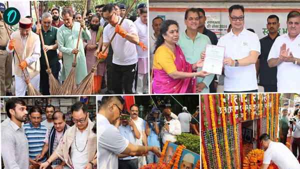 Kiren Rijiju Union Minister reached Dehradun Swachh Bharat Diwas spun charkha special message