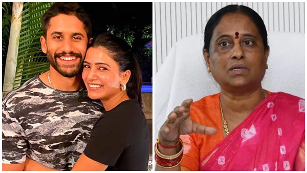 Konda Surekha