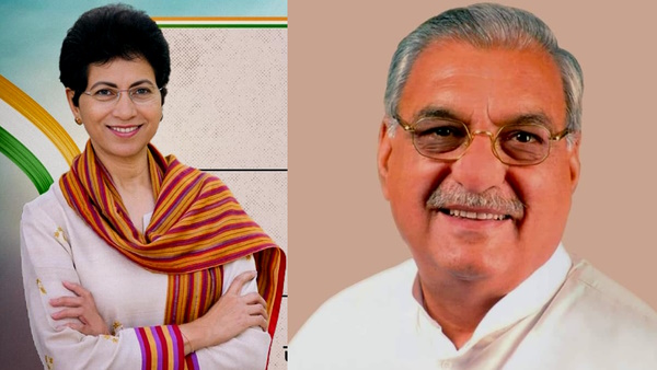 Haryana Chunav 2024