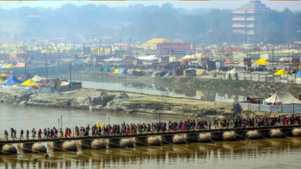 kumbh kumbh