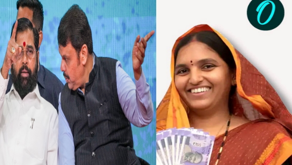 ladki bahin scheme