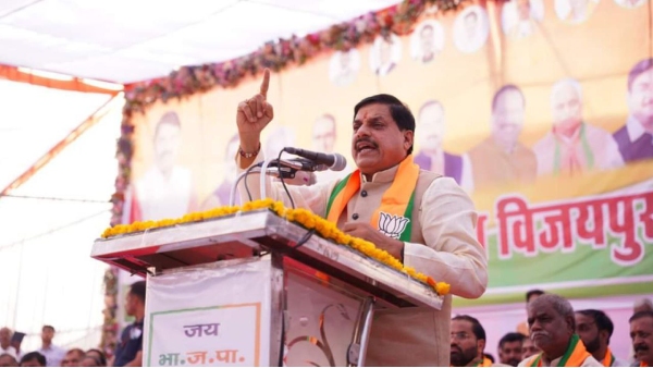 Ladli Behna Yojana