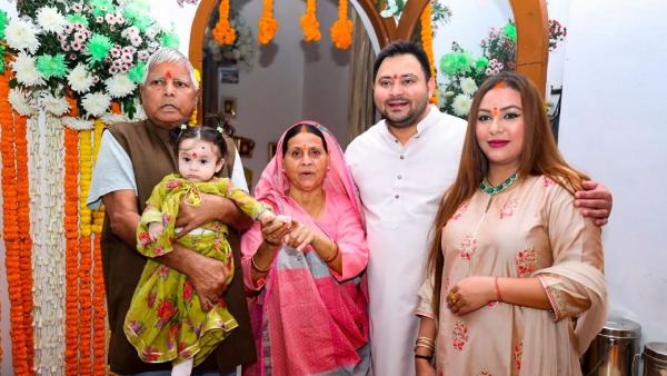 Lalu Family
