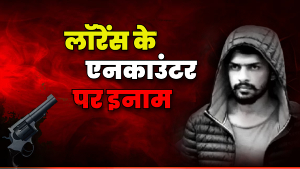 Lawrence Bishnoi Encounter Karni Sena