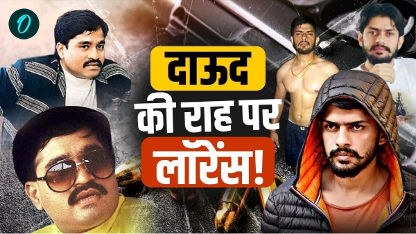 Lawrence Bishnoi Gang Crime Network Lawrence Bishnoi Gang Crime Network