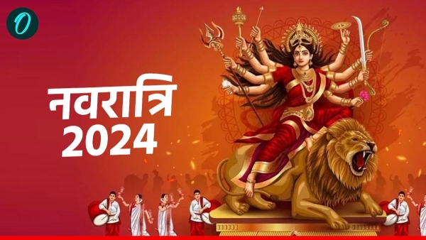 Sharadiya Navratri 2024 Day 1 Sharadiya Navratri 2024 Day 1