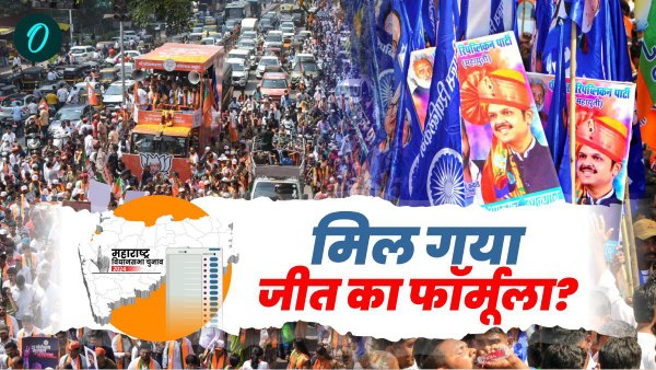 maharashtra election