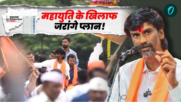 maharashtra election