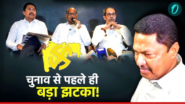 maharashtra election