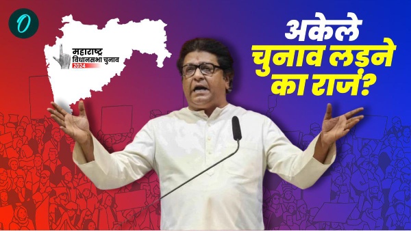 maharashtra election