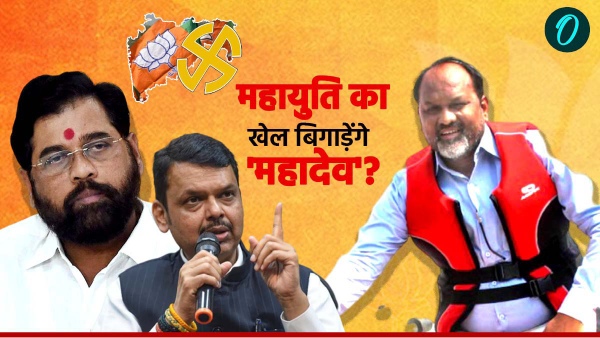 maharashtra election