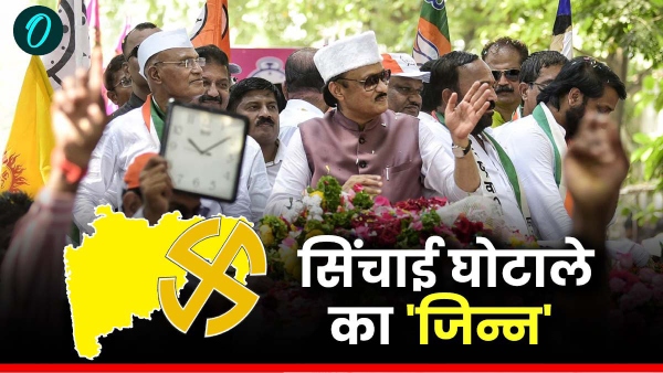 maharashtra elections