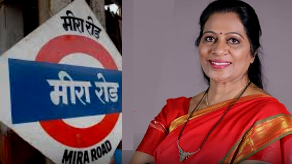 geeta Jain geeta Jain