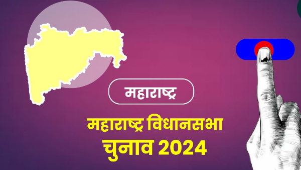 Maharashtra polls Maharashtra polls