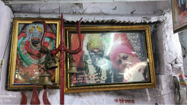 Maihar Maa Sharda Temple Cave Eternal Flame