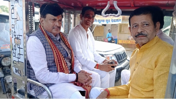 Maihar Maa Sharda Temple VIP MLA Shrikant Video