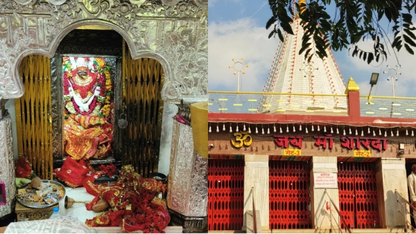 Maihar Sharadiya Navratri Fair
