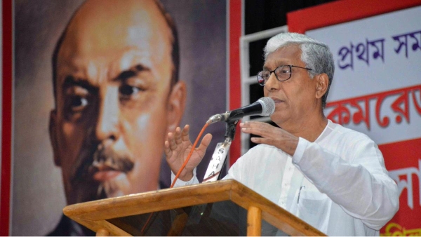 Manik Sarkar Manik Sarkar