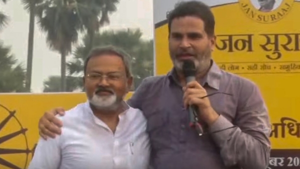 Manoj Bharti