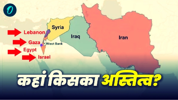 Israel Conflict Explainer